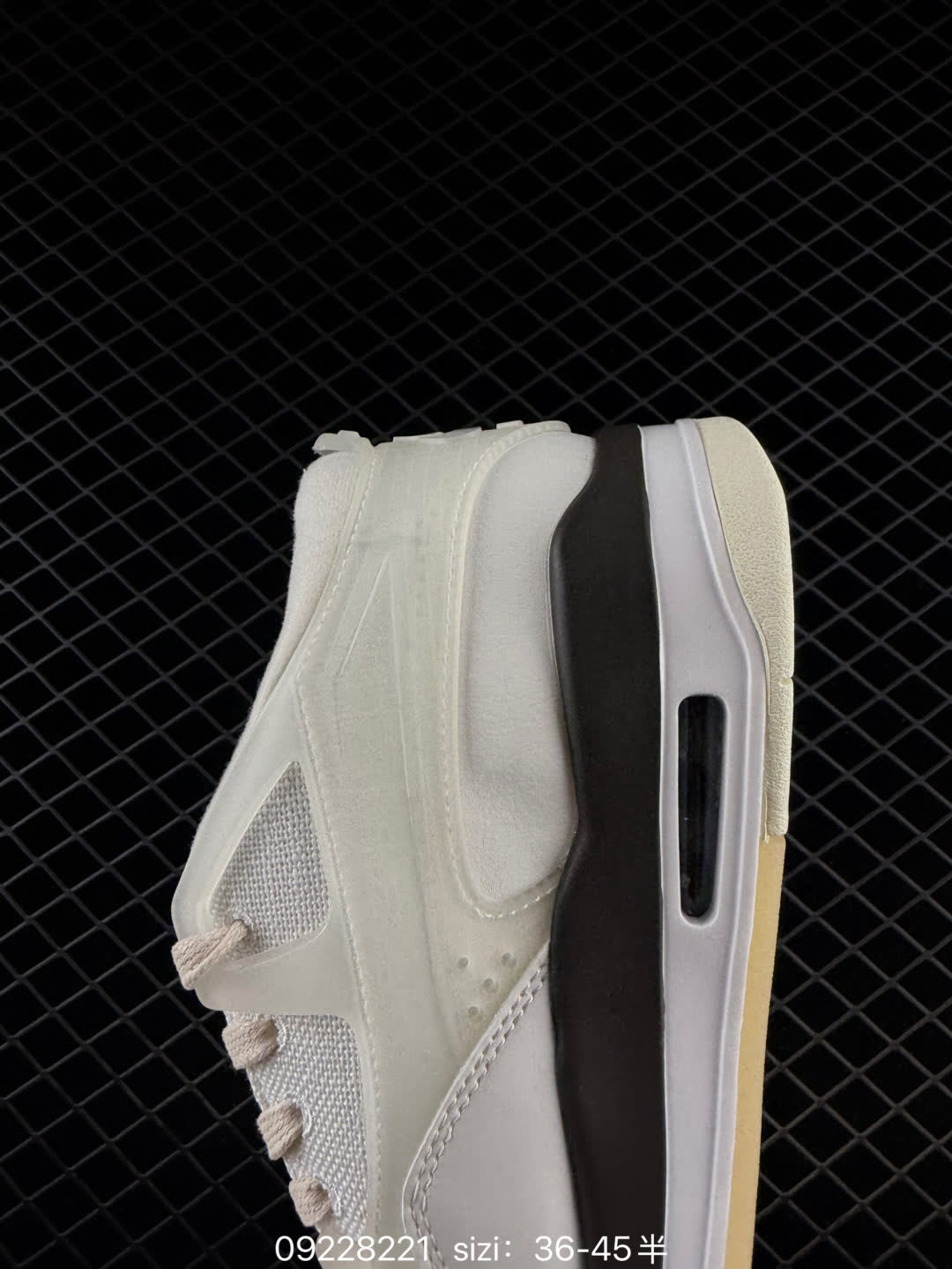 Nigel Sylvester x Jordan Air Jordan 4 RM SP-IB8857